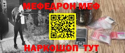 ALPHA-PVP Бузулук