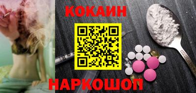гашишное масло Бугуруслан