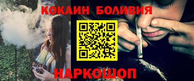 гашишное масло Бугуруслан