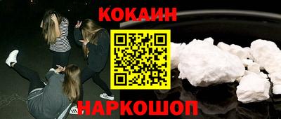 сатива Будённовск