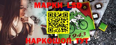 сатива Будённовск