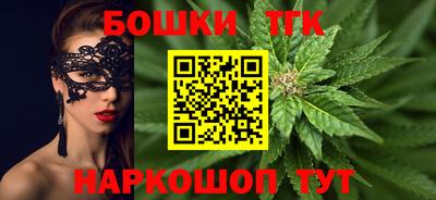 сатива Будённовск