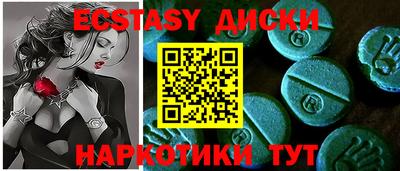 сатива Будённовск