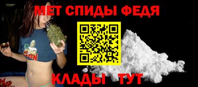 сатива Будённовск