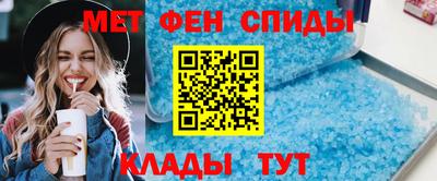 гашишное масло Бугуруслан