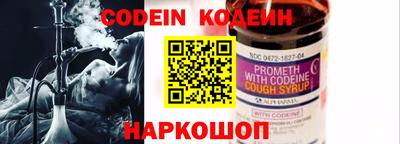 прущая мука Можга