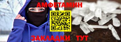 бошки Моздок