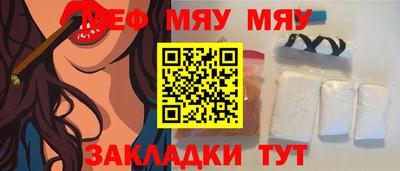 сатива Будённовск