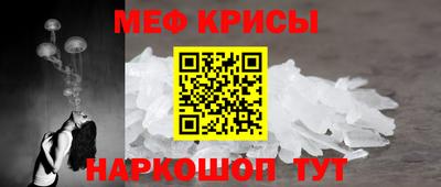 ALPHA-PVP Бузулук