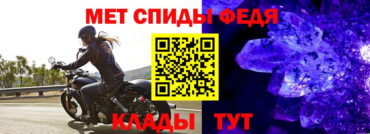 Туймазы  Первитин витя  Вход с VPN 