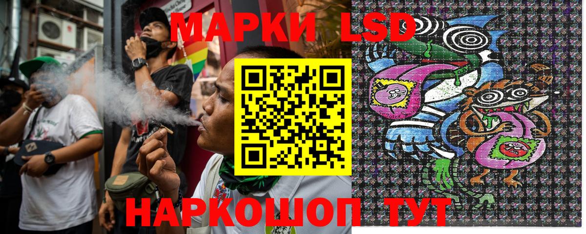 Туймазы  Марки N-bome 1,5мг  Вход с VPN 