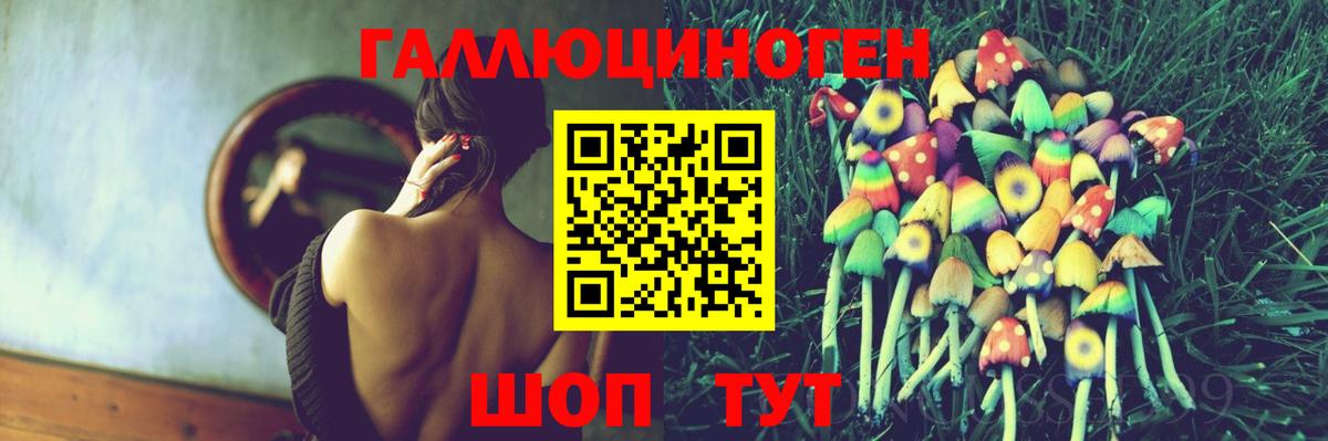 КОКАИН  Героин  Бошки Шишки  Туймазы  Мефедрон кристаллы  ГАШИШ  Вход с VPN 